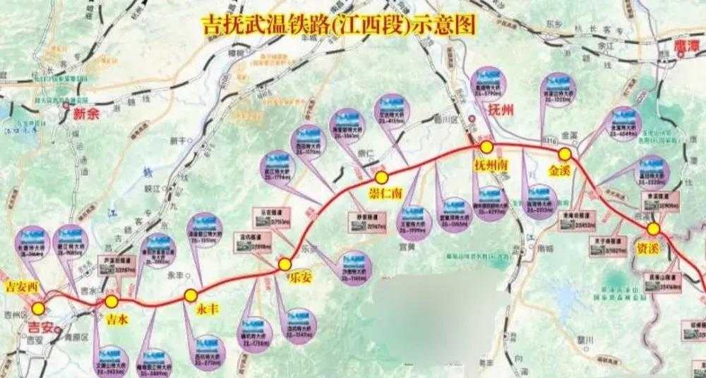 吉抚温铁路又有新进展浙江温州市确定开工时间2023年