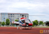 好消息！峡江县建成12个直升机起降点