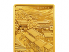 中国人民银行定于2024年4月22日发行中国纸币千年金银纪念币一套