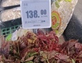 蔬菜界的爱马仕，有谁吃得起吗？买两斤牛肉不香吗？