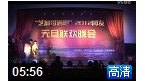 11宠物表演