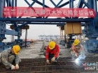 喜讯！吉安赣江大桥右幅顺利合龙，预计2022年4月底实现全线通车