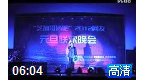 22你是我的眼