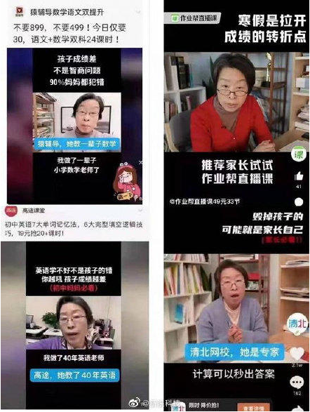 微信图片_20210120105633.png