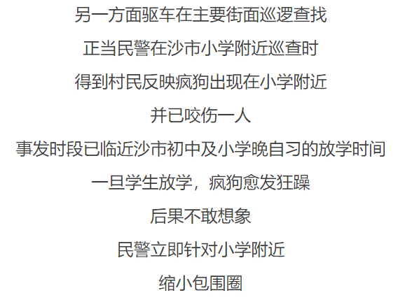 微信图片_20210125110706.png