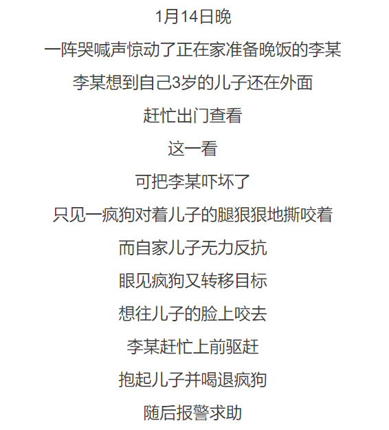 微信图片_20210125110553.png