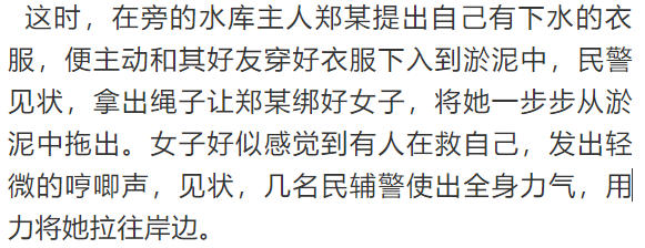 微信图片_20210130194447.png