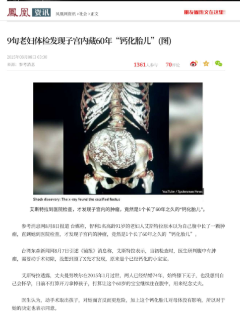 微信图片_20210130224928.png