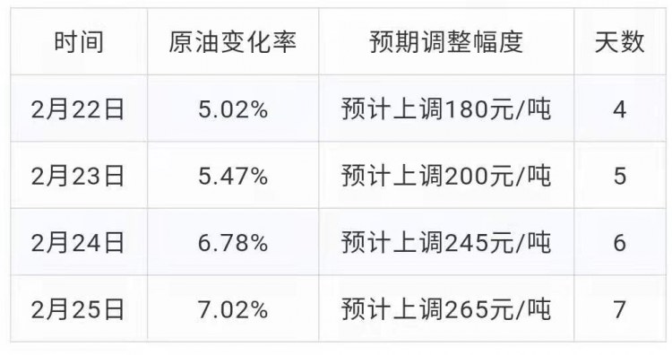 微信图片_20210302134849.jpg