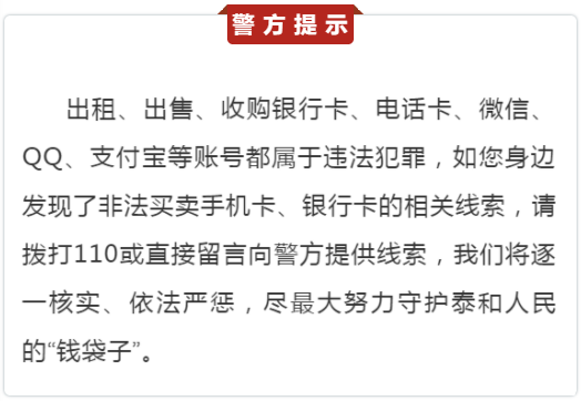 微信图片_20210305200357.png