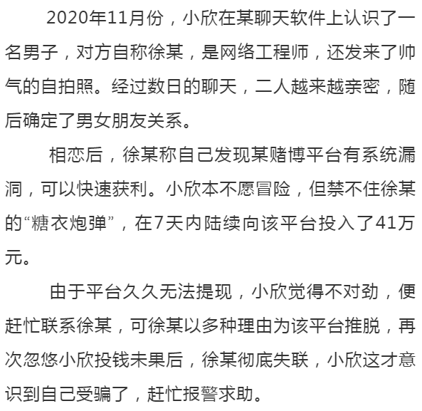 微信图片_20210305200451.png