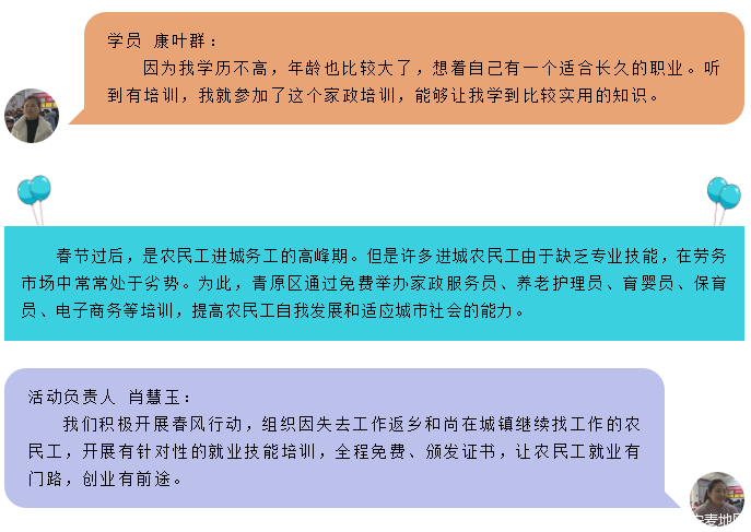 QQ截图20210306191212.png