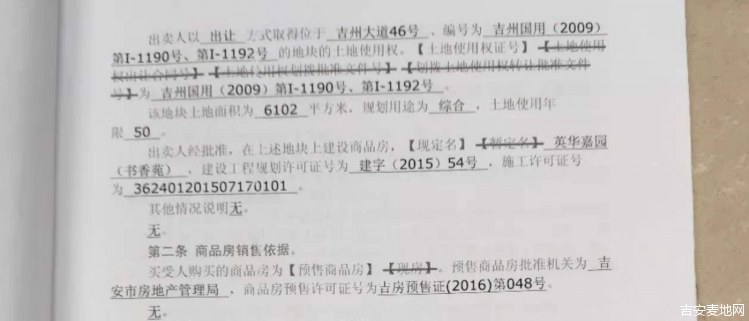 微信图片_20210320114315.jpg