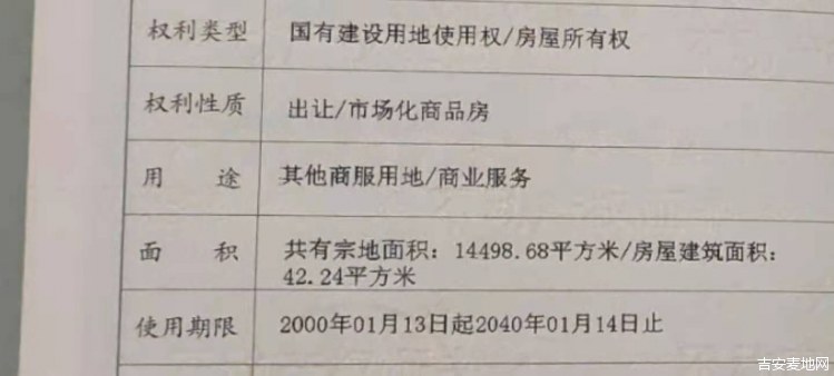 微信图片_20210320114321.jpg