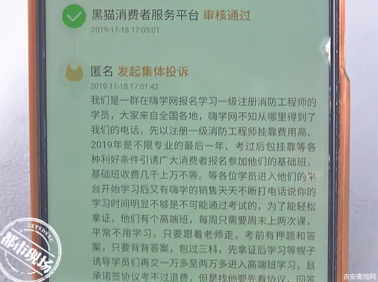 微信图片_20210320220341.jpg