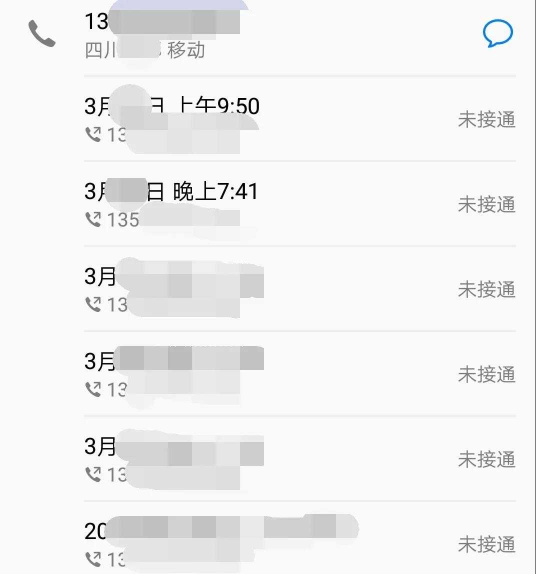 微信图片_20210410195452.jpg