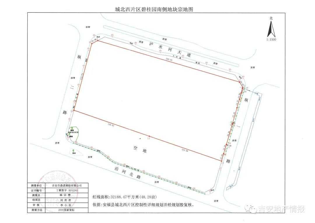 微信图片_20210416182358.jpg