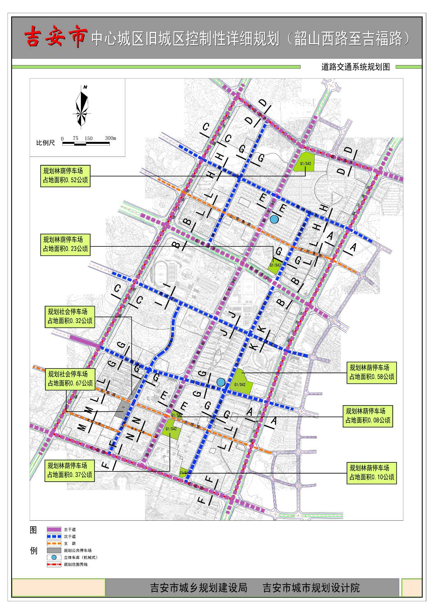 04-道路交通系统规划图-Model.jpg