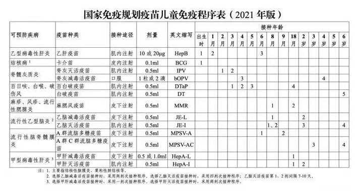 微信图片_20210425223944.jpg