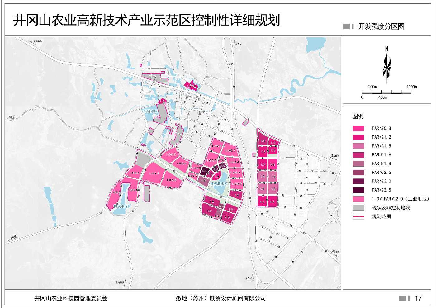 3开发强度分区图.jpg