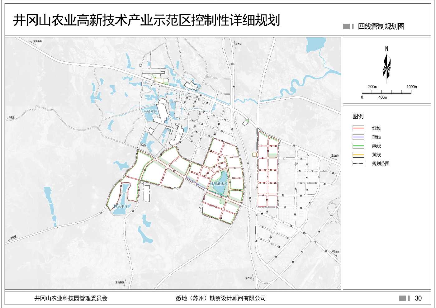 5四线管制规划图.jpg