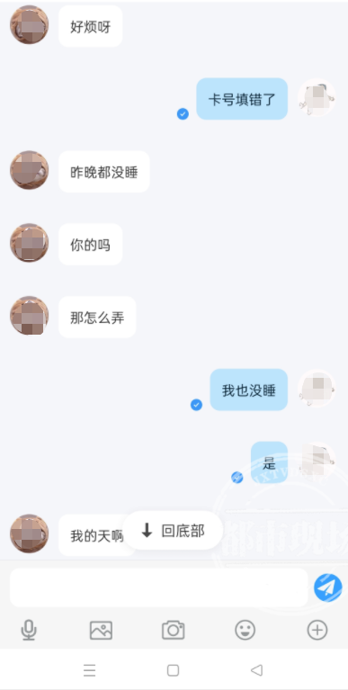 微信图片_20210429191806.png