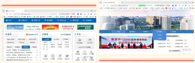 微信截图_20210509190817.png