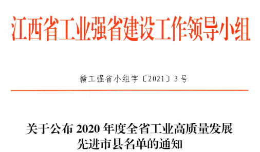 微信图片_20210613184928.png