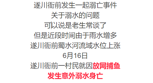 微信图片_20210625191935.png