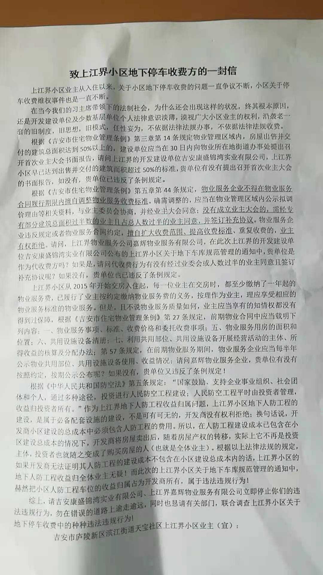 QQ图片20210810082945.jpg