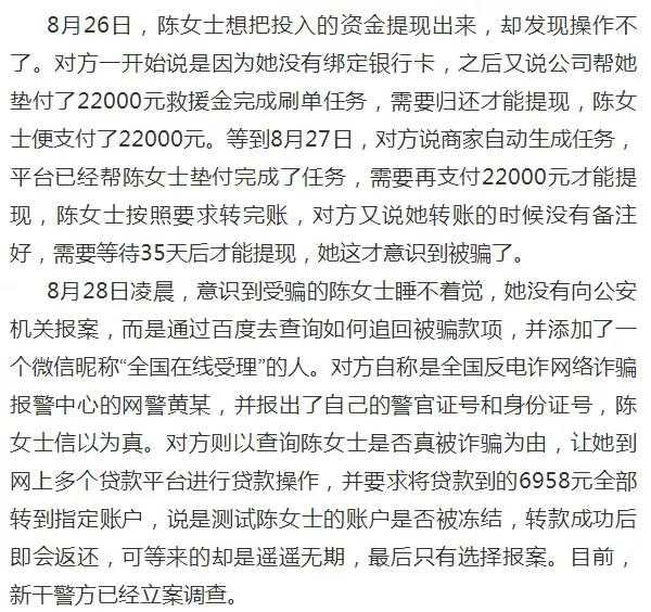 微信图片_20210830213445.jpg