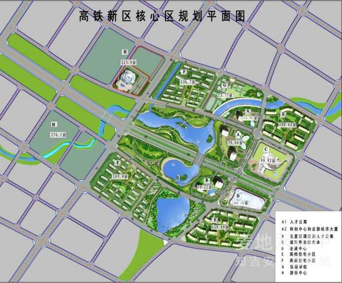 吉安未来城市扩建规划图片