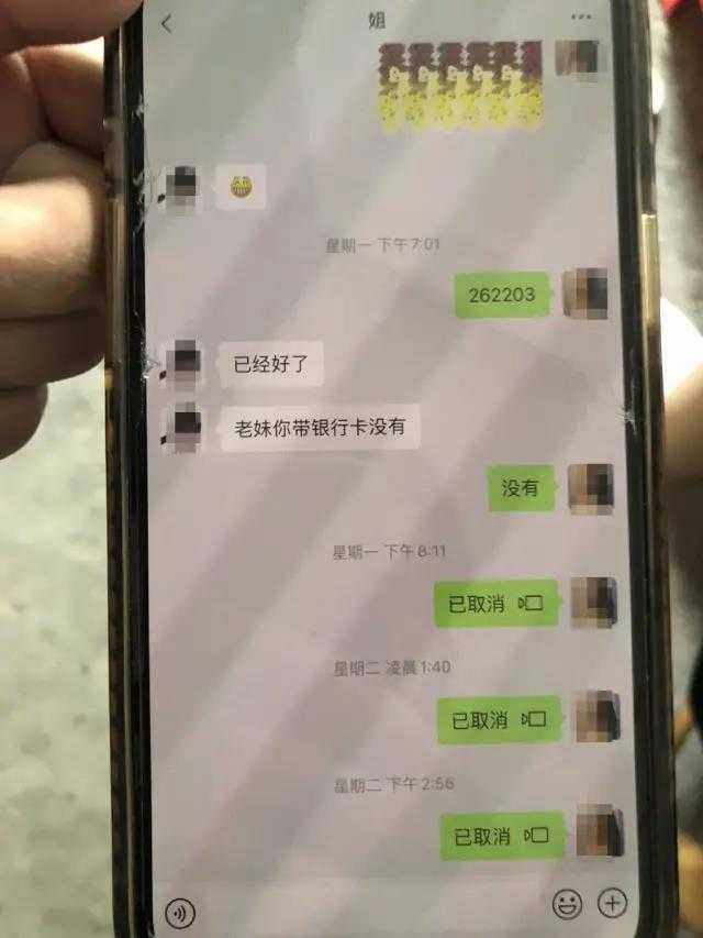 微信图片_20210916014222.jpg