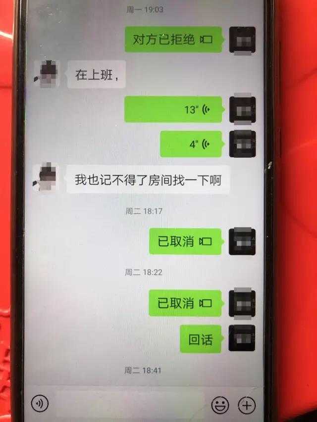 微信图片_20210916014226.jpg