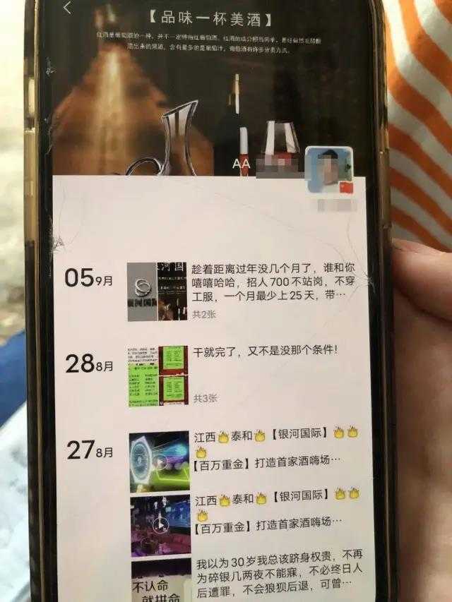 微信图片_20210916014244.jpg