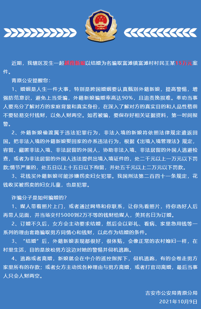 QQ截图20211009214500.png