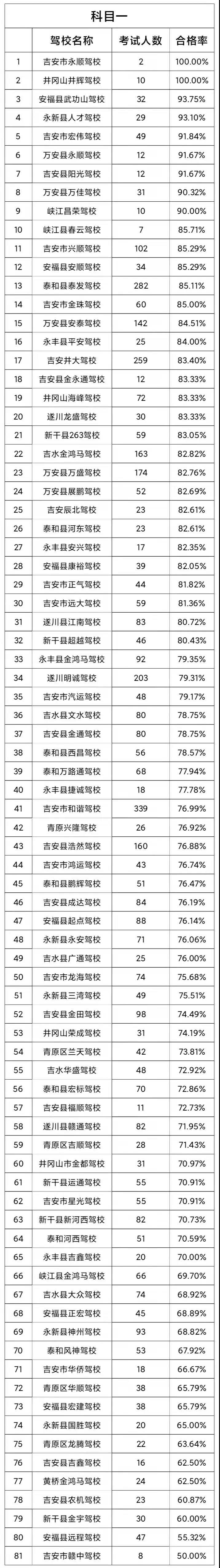 微信图片_20211105184928.jpg