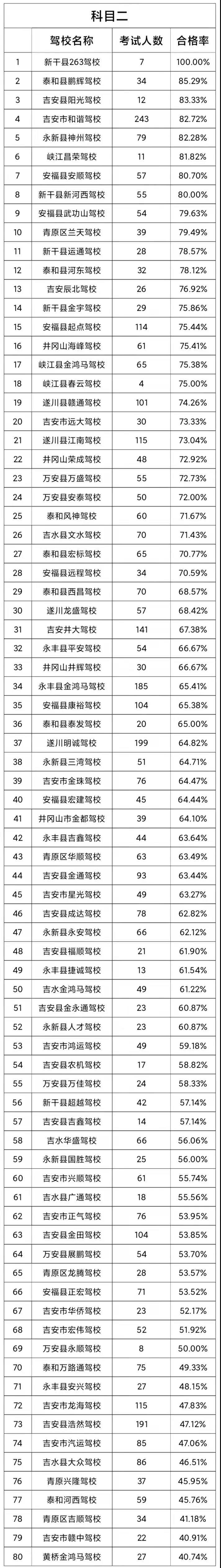 微信图片_20211105184944.jpg