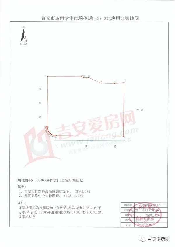 微信图片_20211126184748.jpg