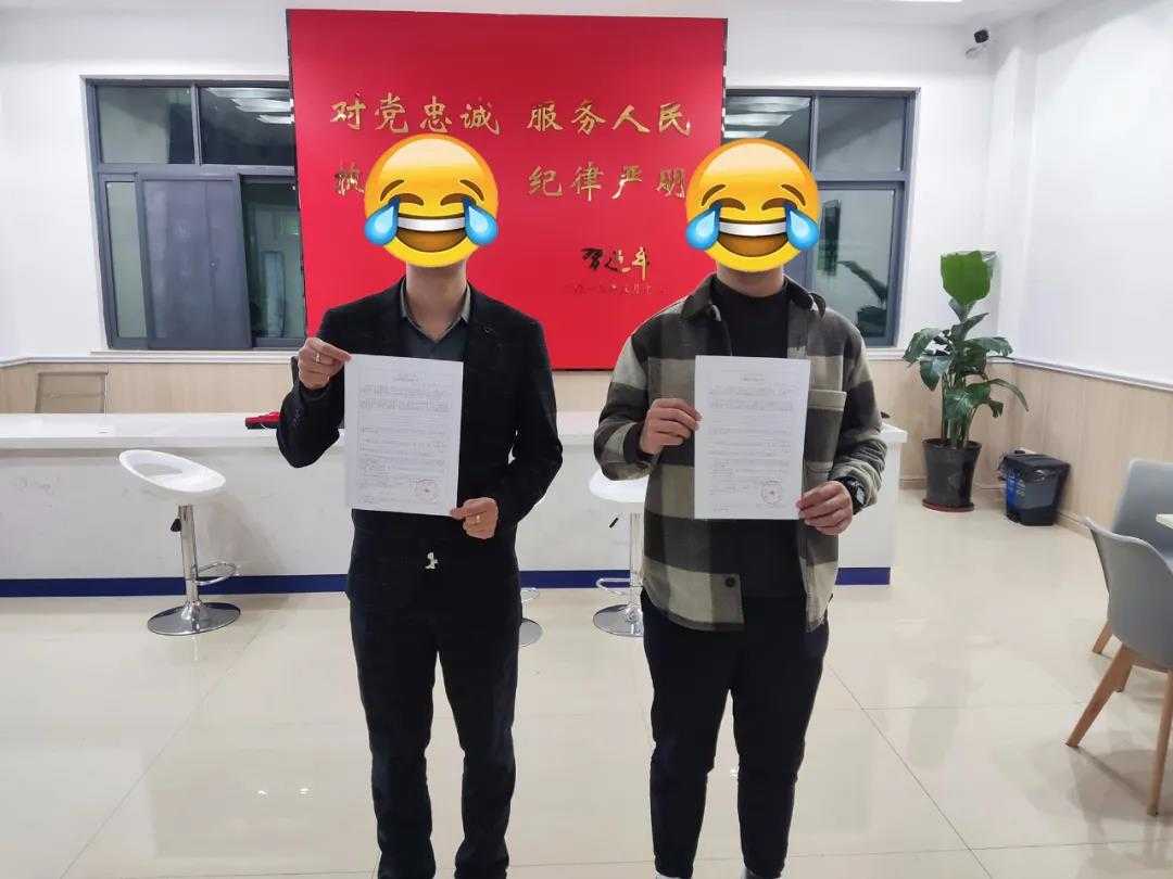 微信图片_20211217210219.jpg