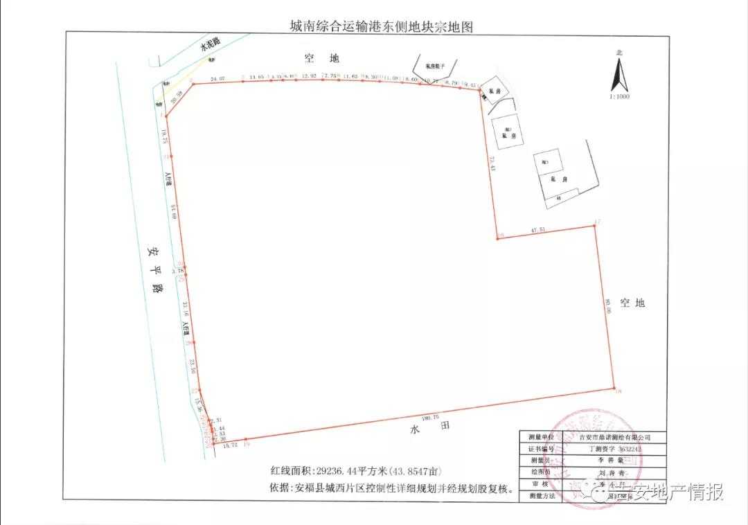 微信图片_20211224184809.jpg