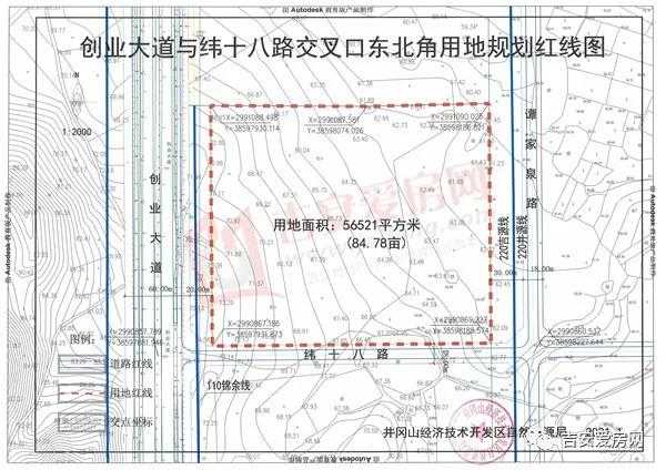 微信图片_20211225184653.jpg