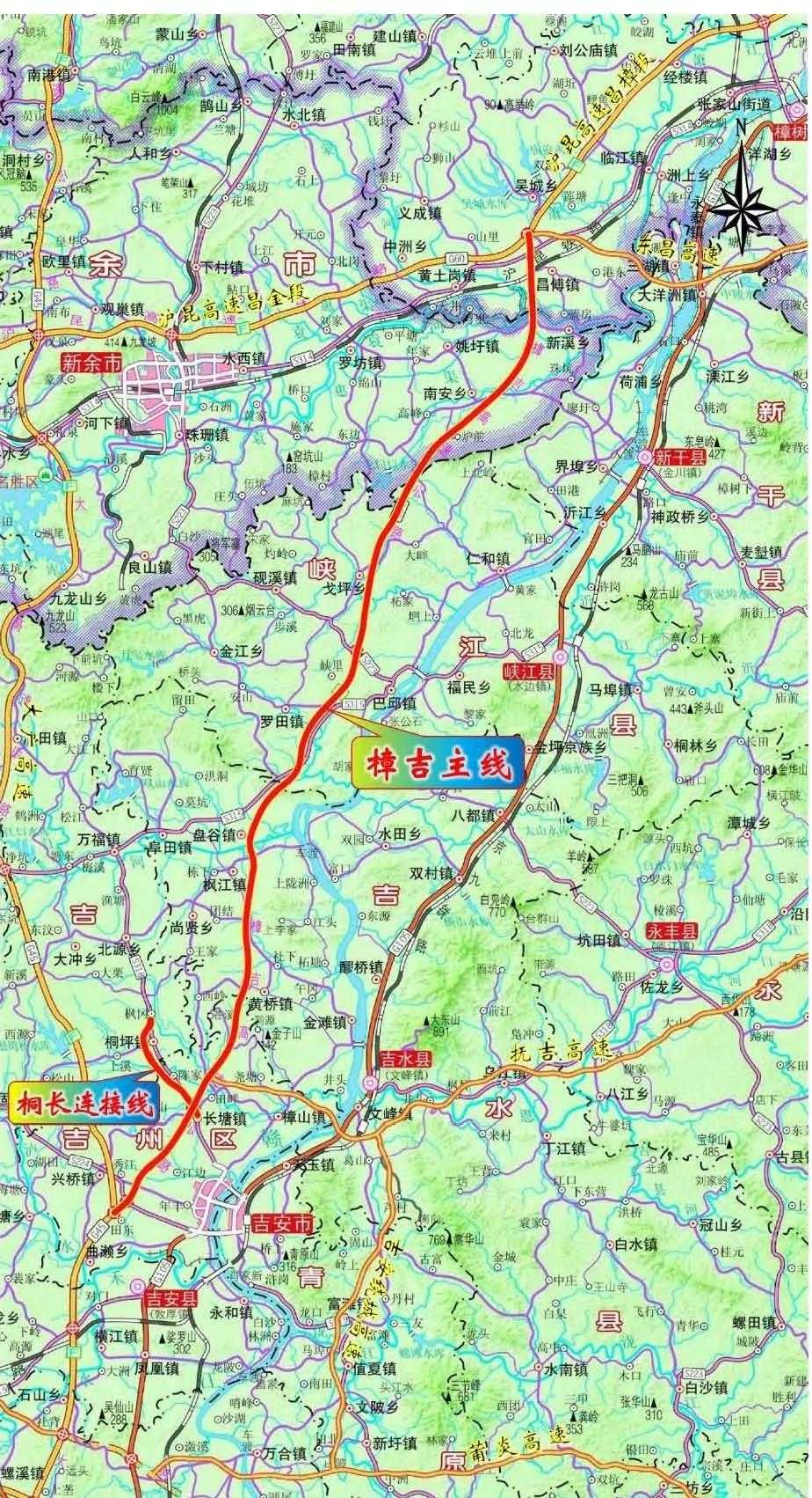 好消息遂余樟吉改扩建及等多条高速公路开工