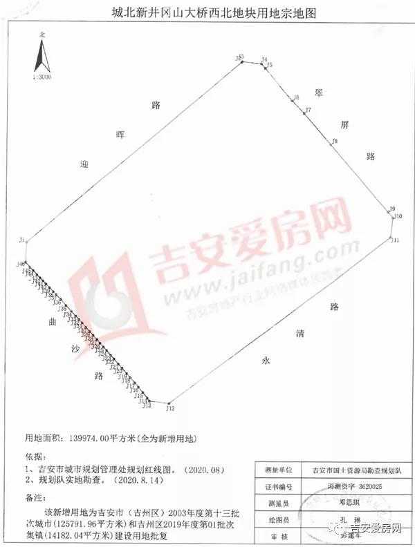 微信图片_20220103182612.jpg