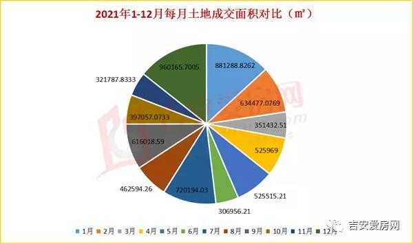 微信图片_20220107191630.jpg