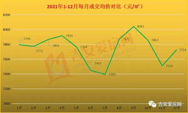 微信图片_20220107191644.jpg