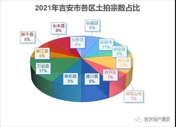 微信图片_20220110192832.jpg