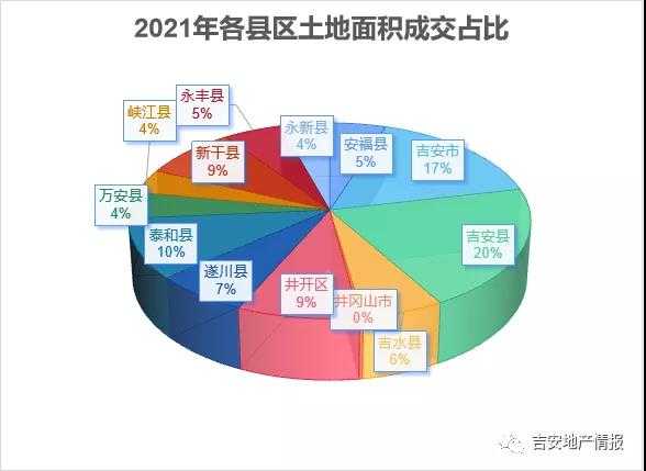 微信图片_20220110192834.jpg