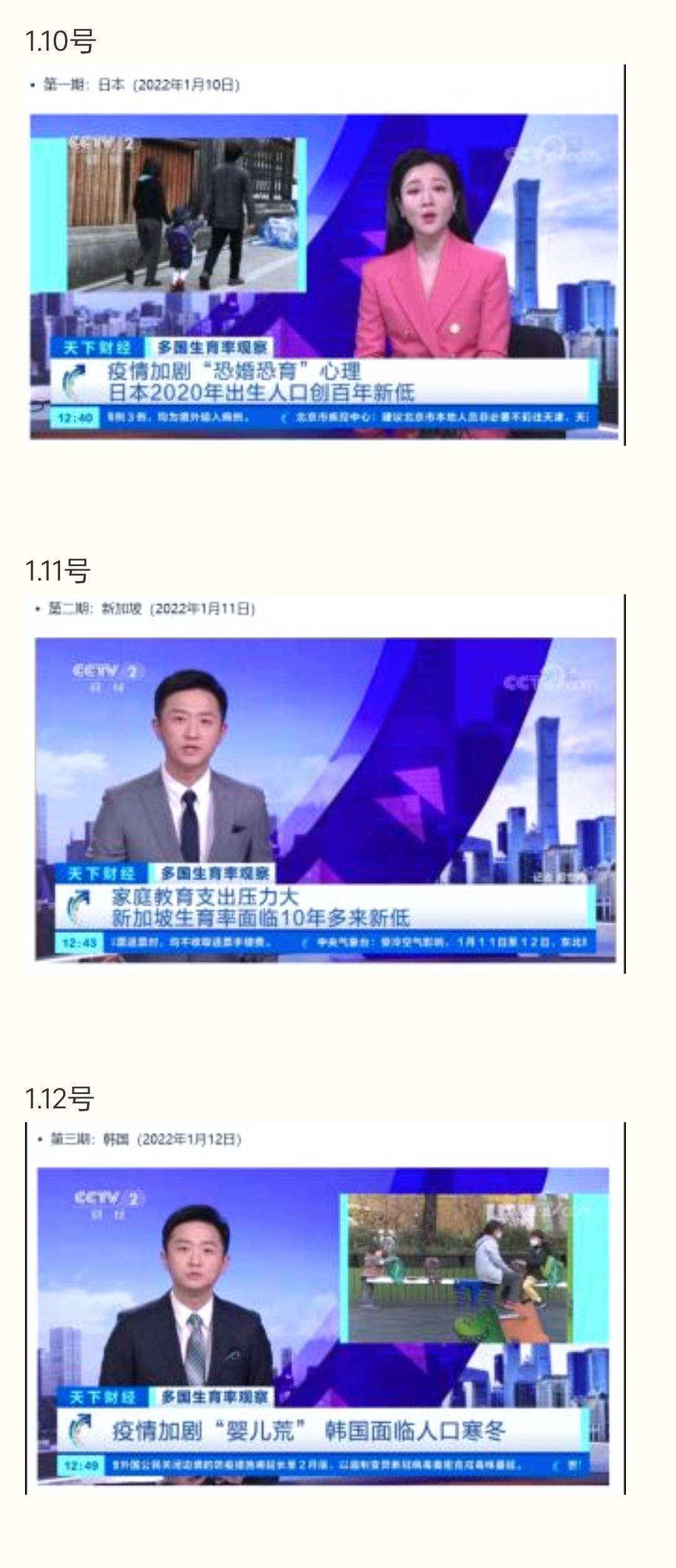 QQ图片20220114160319.jpg