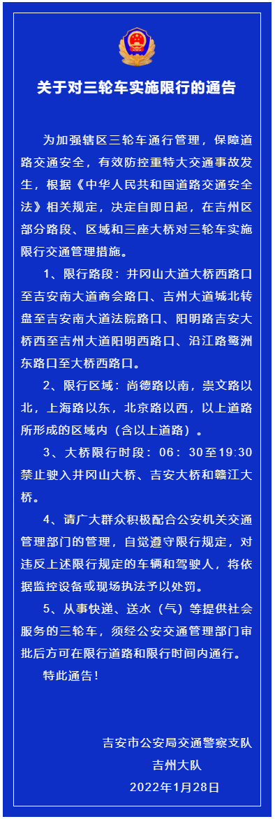 微信截图_20220128190115.png